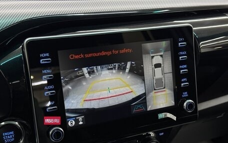 Toyota Hilux VIII, 2025 год, 7 350 000 рублей, 19 фотография