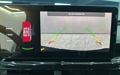 Haval H6, 2022 год, 1 290 000 рублей, 17 фотография