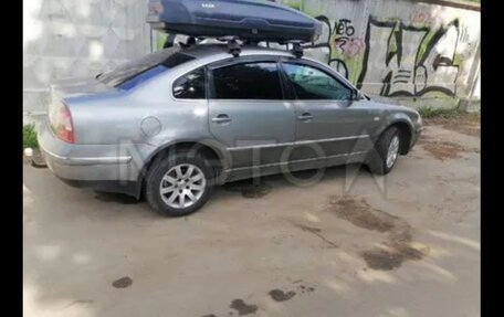 Volkswagen Passat B5+ рестайлинг, 2003 год, 280 000 рублей, 1 фотография