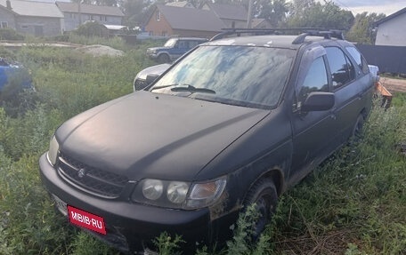 Nissan Rnessa, 1997 год, 250 000 рублей, 1 фотография