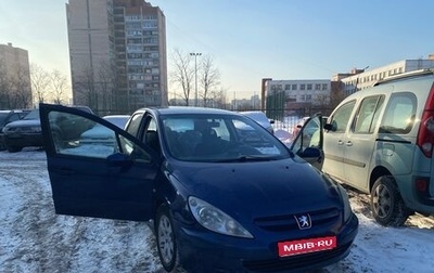 Peugeot 307 I, 2004 год, 180 000 рублей, 1 фотография