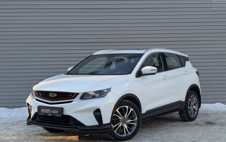 Geely Coolray I, 2023 год, 1 990 000 рублей, 1 фотография