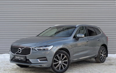 Volvo XC60 II, 2020 год, 3 950 000 рублей, 1 фотография