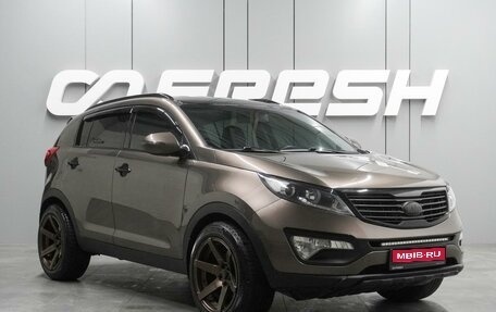 KIA Sportage III, 2013 год, 1 639 000 рублей, 1 фотография