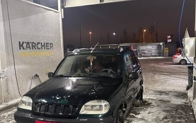 Chevrolet Niva I рестайлинг, 2004 год, 220 000 рублей, 1 фотография