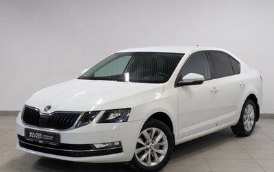 Skoda Octavia, 2018 год, 1 950 000 рублей, 1 фотография