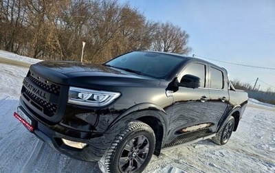 Great Wall Poer, 2023 год, 2 900 000 рублей, 1 фотография