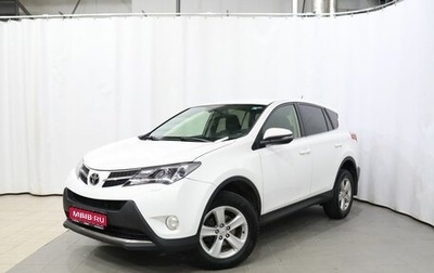 Toyota RAV4, 2012 год, 1 645 000 рублей, 1 фотография
