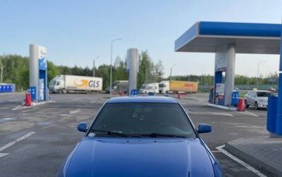 Audi A4, 1998 год, 230 000 рублей, 1 фотография