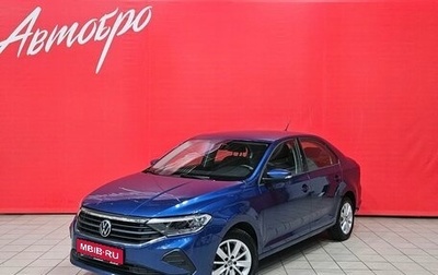 Volkswagen Polo VI (EU Market), 2022 год, 1 650 000 рублей, 1 фотография
