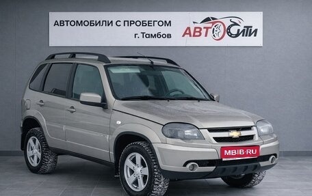 Chevrolet Niva I рестайлинг, 2018 год, 790 000 рублей, 1 фотография