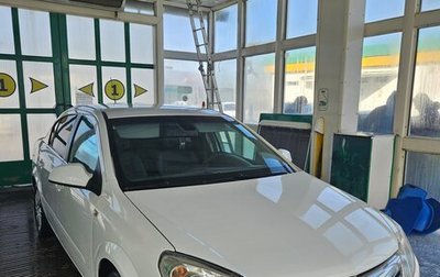 Opel Astra H, 2010 год, 550 000 рублей, 1 фотография