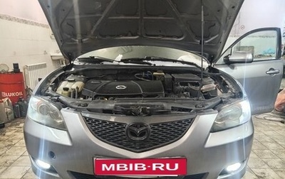 Mazda 3, 2005 год, 620 000 рублей, 1 фотография