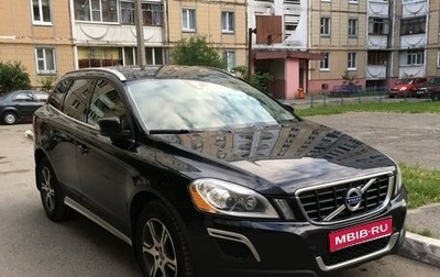 Volvo XC60 II, 2013 год, 1 780 000 рублей, 1 фотография
