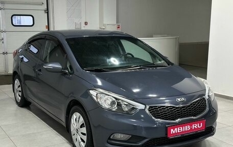 KIA Cerato III, 2013 год, 1 399 900 рублей, 1 фотография