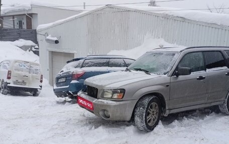 Subaru Forester, 2005 год, 320 000 рублей, 1 фотография