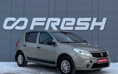 Renault Sandero I, 2010 год, 499 000 рублей, 1 фотография