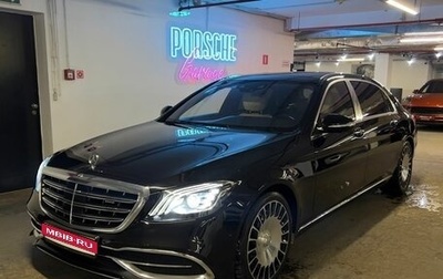 Mercedes-Benz Maybach S-Класс, 2017 год, 5 500 000 рублей, 1 фотография