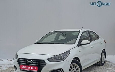 Hyundai Solaris II рестайлинг, 2017 год, 1 150 000 рублей, 1 фотография