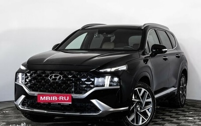Hyundai Santa Fe IV, 2021 год, 4 450 000 рублей, 1 фотография