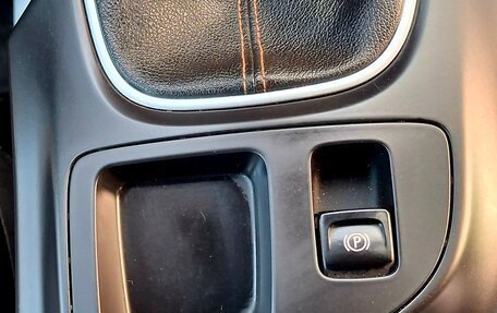 Opel Insignia II рестайлинг, 2012 год, 950 000 рублей, 21 фотография