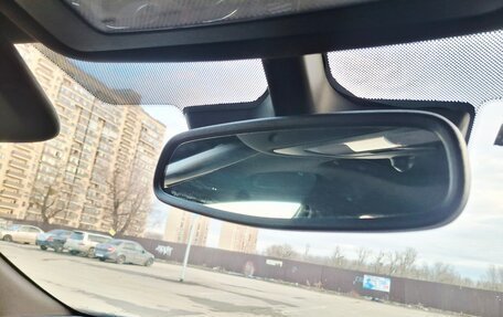 Opel Insignia II рестайлинг, 2012 год, 950 000 рублей, 20 фотография