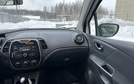 Renault Kaptur I рестайлинг, 2019 год, 930 000 рублей, 14 фотография