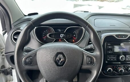 Renault Kaptur I рестайлинг, 2019 год, 930 000 рублей, 27 фотография