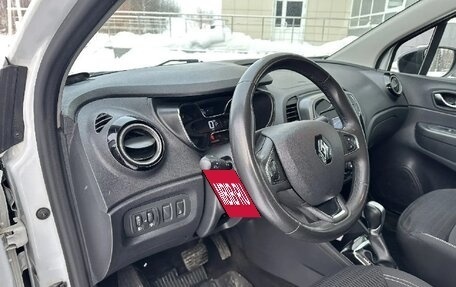 Renault Kaptur I рестайлинг, 2019 год, 930 000 рублей, 21 фотография