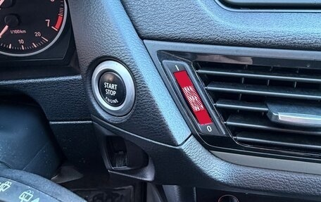 BMW X1, 2013 год, 1 350 000 рублей, 15 фотография