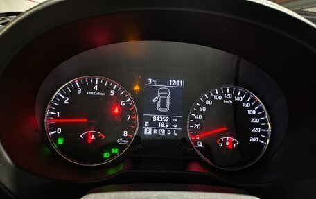 Nissan X-Trail, 2014 год, 1 650 000 рублей, 10 фотография