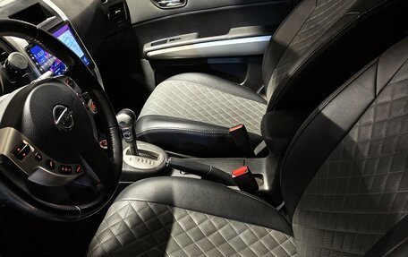 Nissan X-Trail, 2014 год, 1 650 000 рублей, 12 фотография