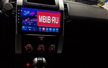 Nissan X-Trail, 2014 год, 1 650 000 рублей, 11 фотография