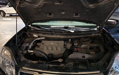 Nissan X-Trail, 2014 год, 1 650 000 рублей, 21 фотография