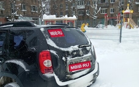 Renault Duster I рестайлинг, 2014 год, 830 000 рублей, 8 фотография