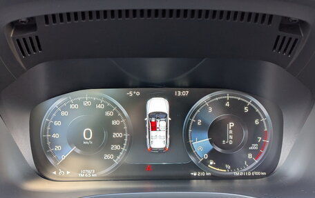 Volvo XC60 II, 2020 год, 3 950 000 рублей, 13 фотография