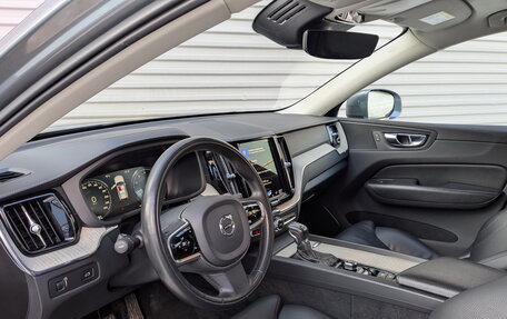 Volvo XC60 II, 2020 год, 3 950 000 рублей, 16 фотография