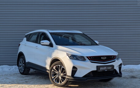 Geely Coolray I, 2023 год, 1 990 000 рублей, 3 фотография