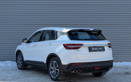 Geely Coolray I, 2023 год, 1 990 000 рублей, 7 фотография