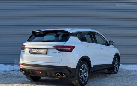 Geely Coolray I, 2023 год, 1 990 000 рублей, 5 фотография