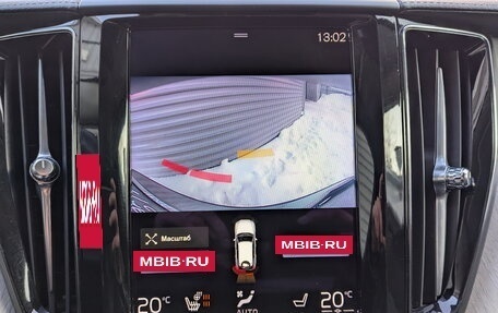Volvo XC60 II, 2020 год, 3 950 000 рублей, 25 фотография