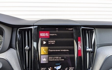 Volvo XC60 II, 2020 год, 3 950 000 рублей, 15 фотография