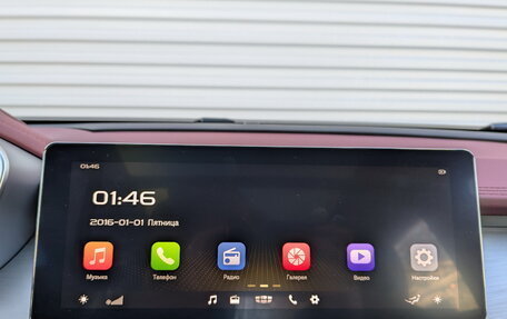 Geely Coolray I, 2023 год, 1 990 000 рублей, 15 фотография