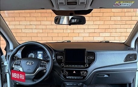 Hyundai Solaris II рестайлинг, 2021 год, 1 550 000 рублей, 6 фотография