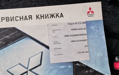 Mitsubishi Pajero IV, 2008 год, 1 499 900 рублей, 21 фотография