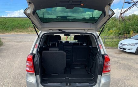 Opel Zafira B, 2008 год, 630 000 рублей, 5 фотография