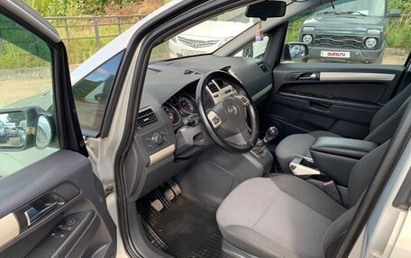 Opel Zafira B, 2008 год, 630 000 рублей, 7 фотография