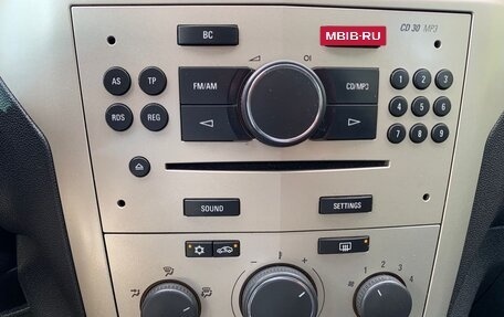 Opel Zafira B, 2008 год, 630 000 рублей, 12 фотография