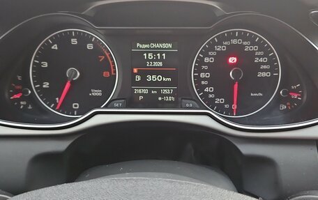 Audi A4, 2014 год, 1 290 000 рублей, 10 фотография