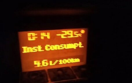 Opel Astra H, 2008 год, 329 000 рублей, 8 фотография